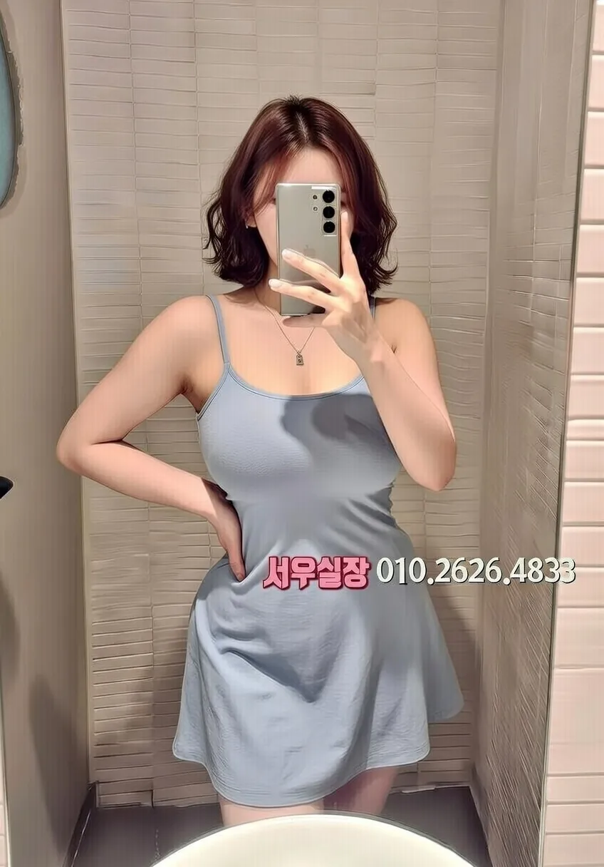 전북 쓰리노 프리미엄 라인업 39번 프로필