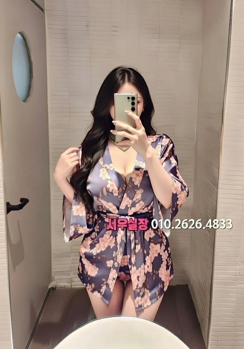 전북 하이쩜오 프리미엄 라인업 18번 프로필