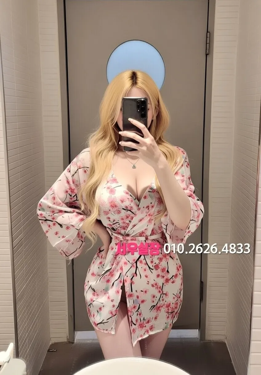 전북 정빠 추천 및 검증된 최상급 프리미엄 업소 스크린샷