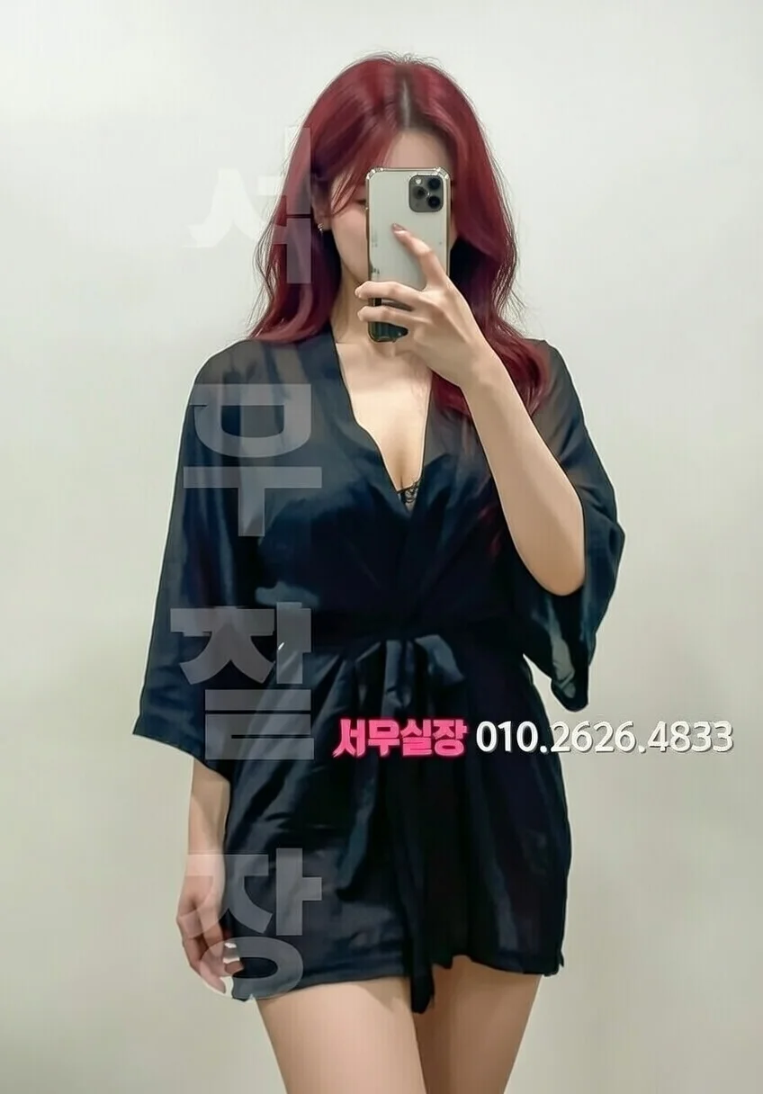 전북 쓰리노 추천 및 검증된 최상급 프리미엄 업소 스크린샷