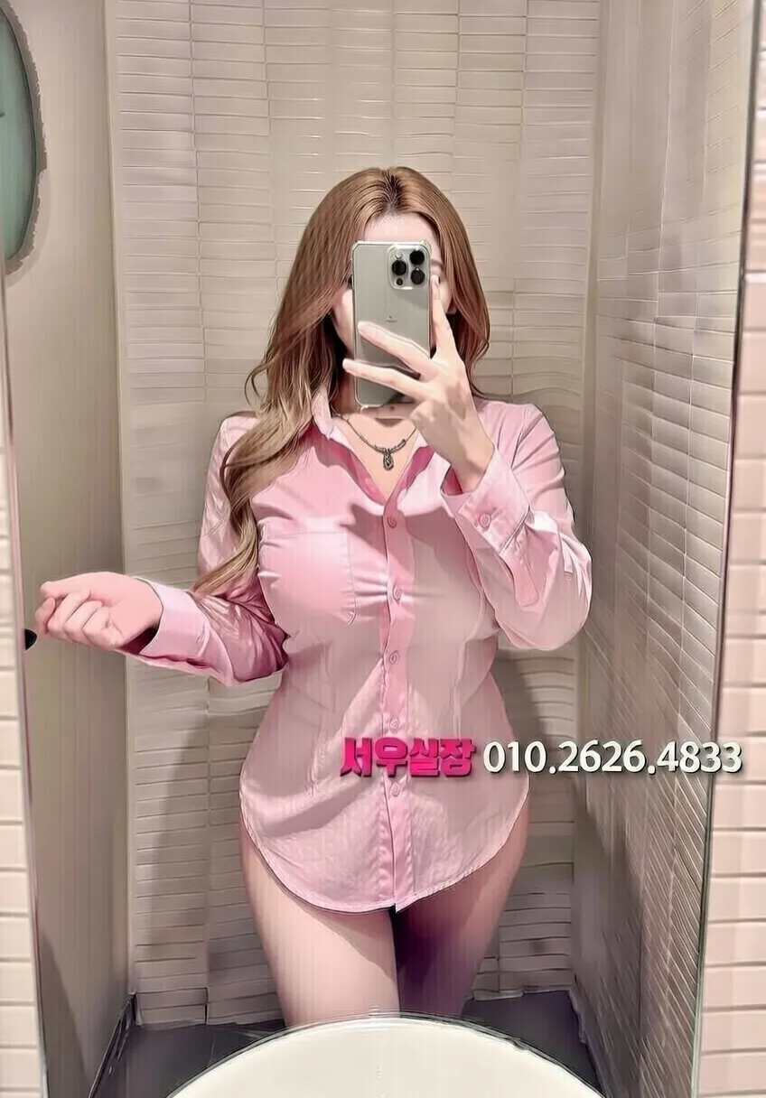 전북 정빠 프리미엄 라인업 32번 프로필