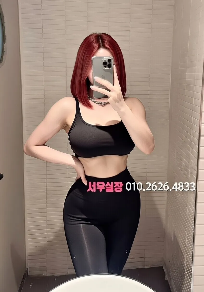 전북 다국적노래방 프리미엄 라인업 11번 프로필