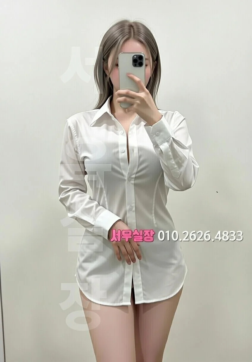 전북 노래클럽 프리미엄 라인업 32번 프로필