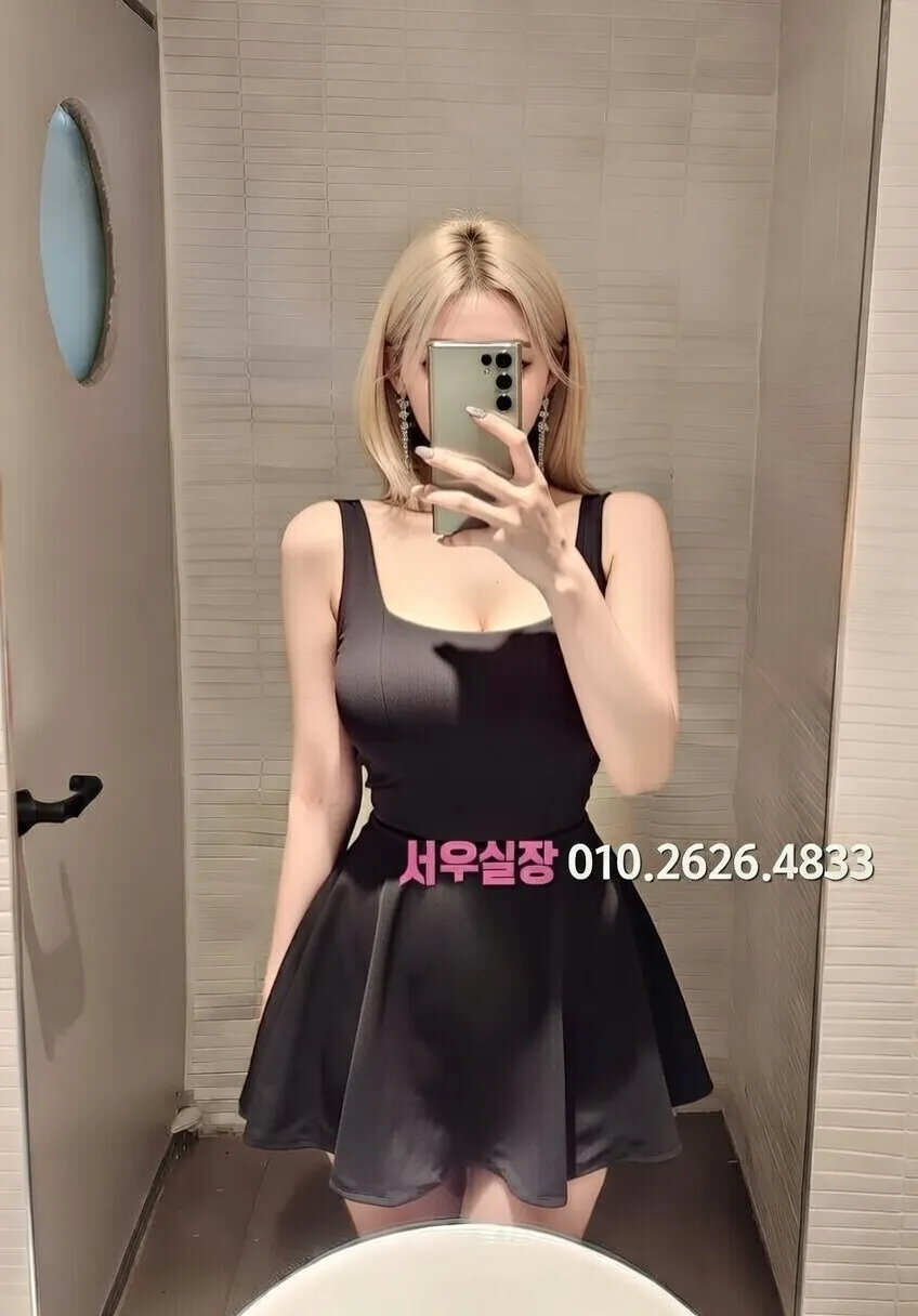 전북 미러룸 프리미엄 라인업 29번 프로필