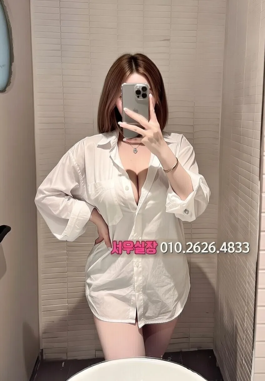 전북 노래빠 프리미엄 라인업 23번 프로필