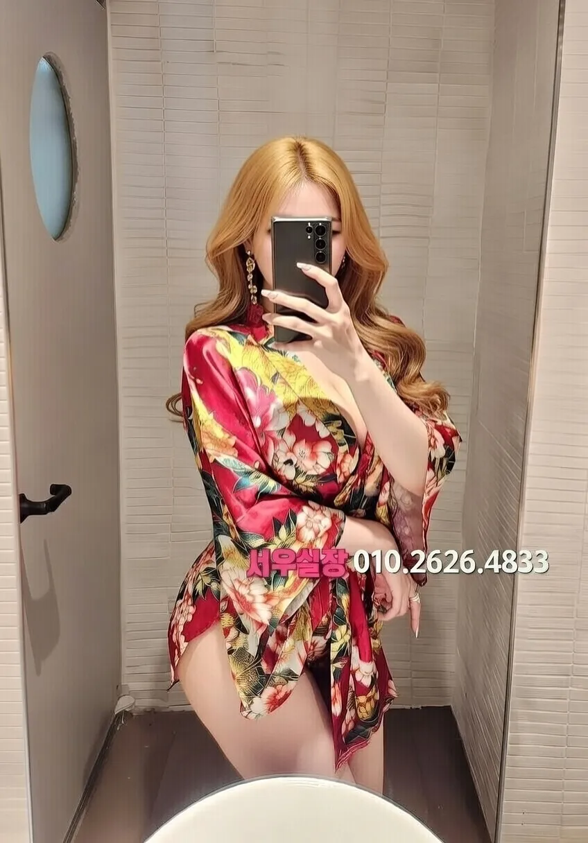 전북 풀살롱 프리미엄 라인업 29번 프로필