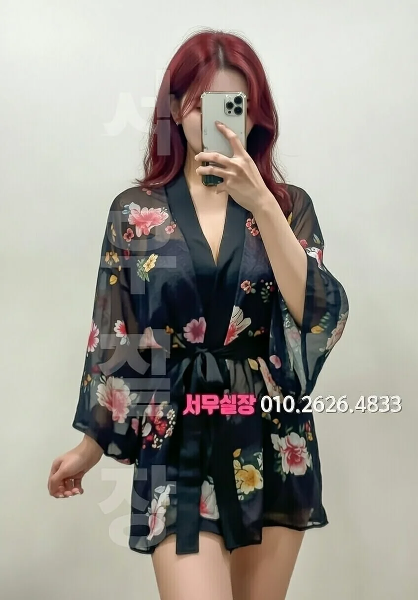 전북 아빠방 추천 및 검증된 최상급 프리미엄 업소 스크린샷