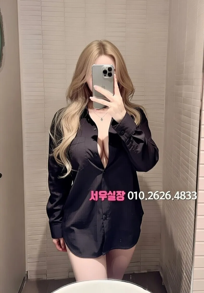 전북 보도 프리미엄 라인업 1번 프로필