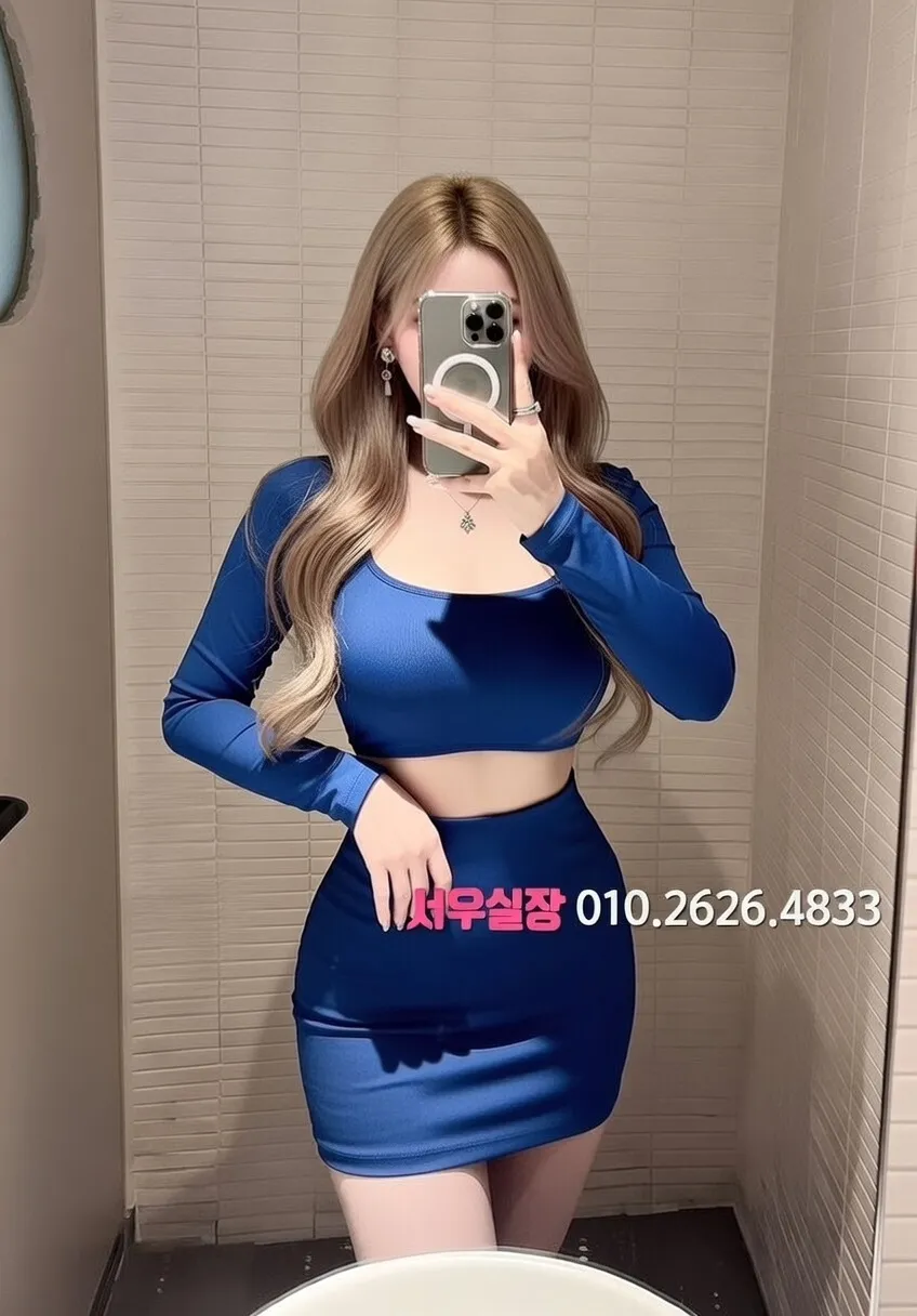 전북 정빠 추천 및 검증된 최상급 프리미엄 업소 스크린샷