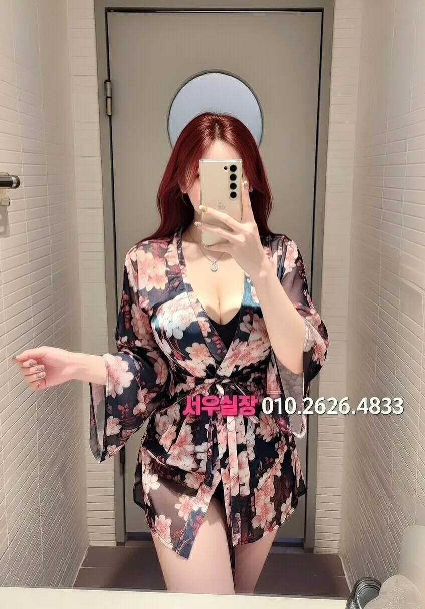 전북 풀싸롱 프리미엄 라인업 2번 프로필