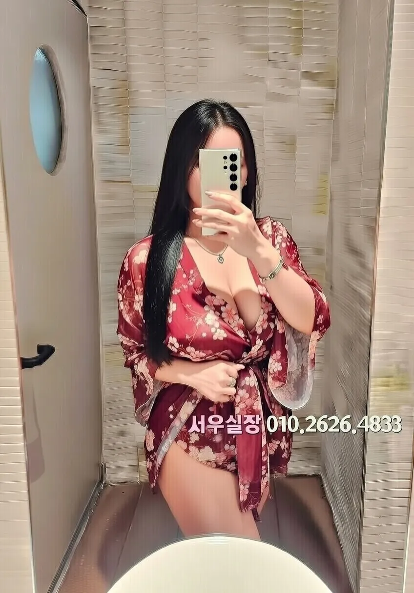 전북 쩜오 프리미엄 라인업 1번 프로필