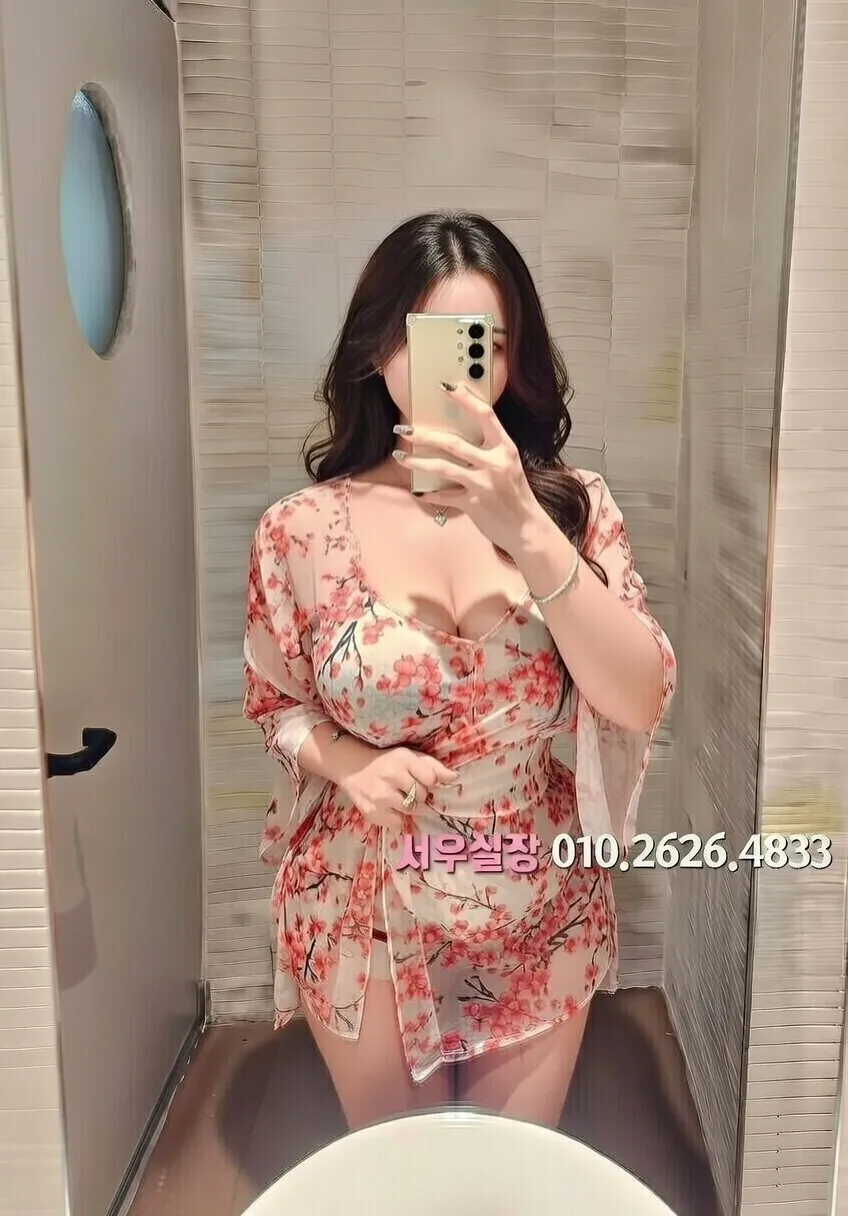 전북 노래방 프리미엄 라인업 33번 프로필