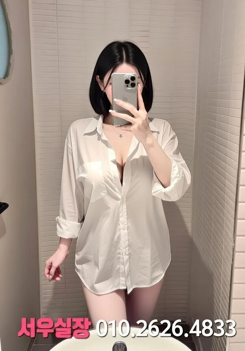 전북 보도노래방 프리미엄 라인업 4번 프로필