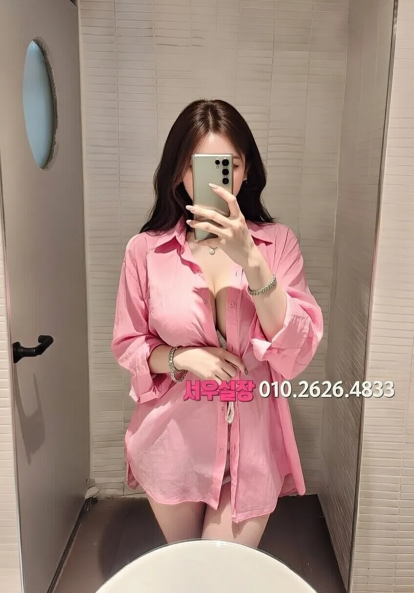 전북 풀살롱 프리미엄 라인업 36번 프로필