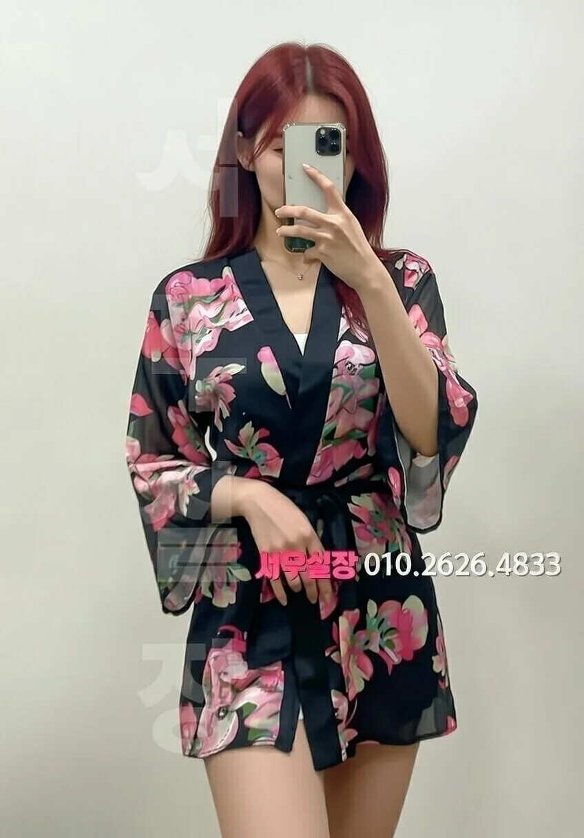 전북 정빠 프리미엄 라인업 2번 프로필