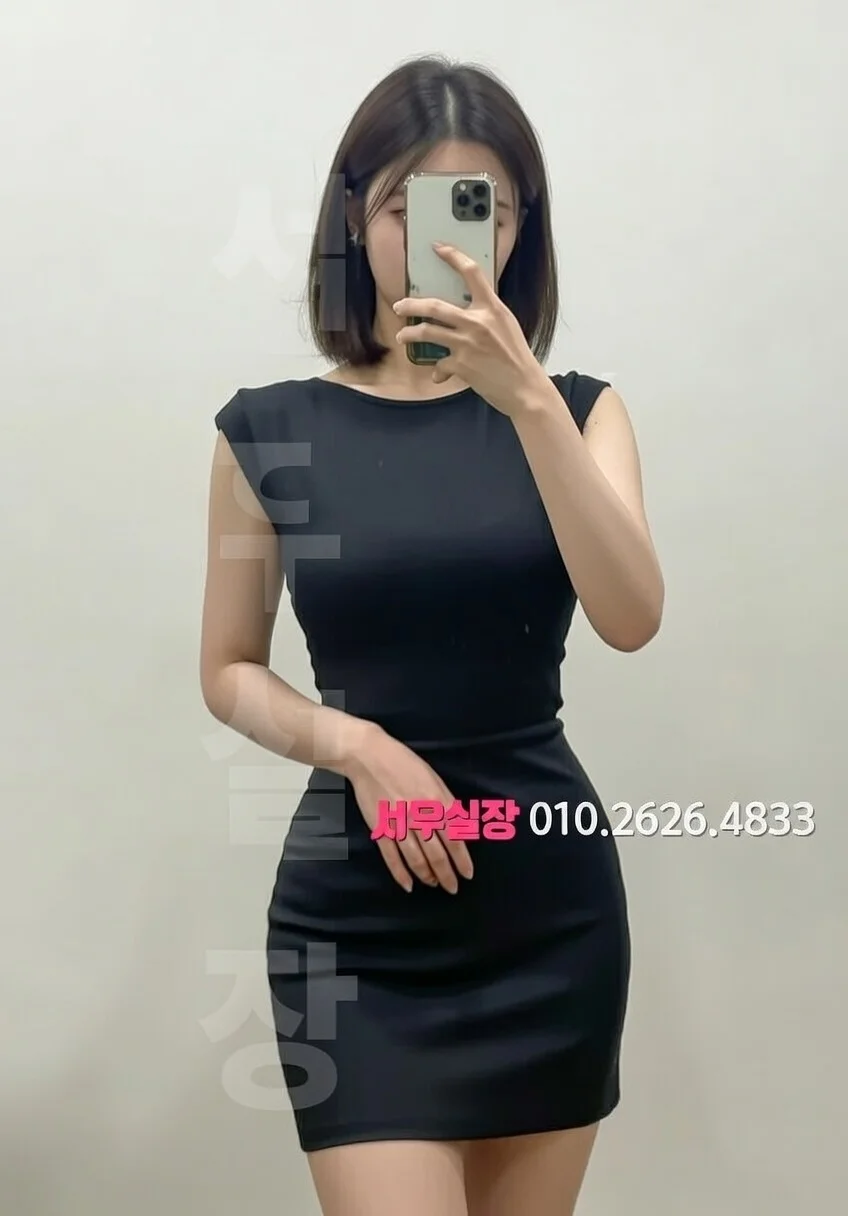 전북 하이퍼블릭 프리미엄 라인업 29번 프로필