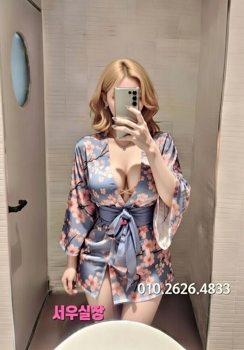 전북 베트남노래방 프리미엄 라인업 22번 프로필