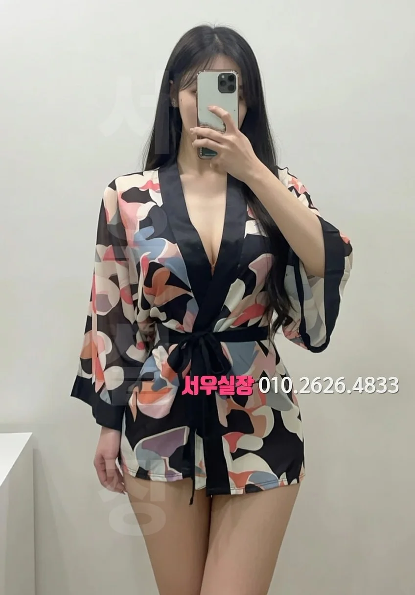 전북 베트남노래방 프리미엄 라인업 3번 프로필