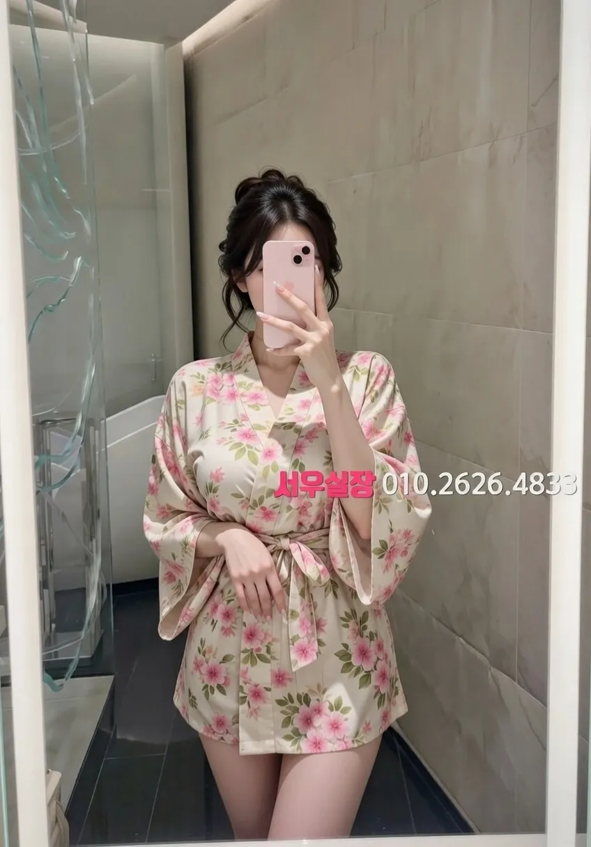 전북 텐프로 프리미엄 라인업 20번 프로필