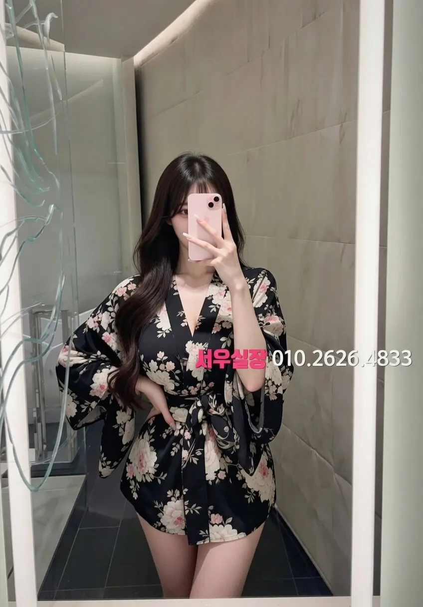 전북 노래빠 프리미엄 라인업 10번 프로필