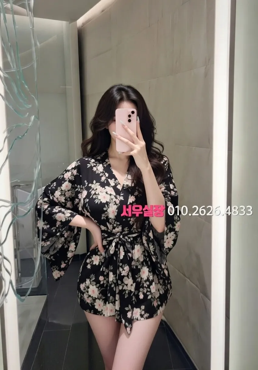 전북 쩜오 프리미엄 라인업 38번 프로필