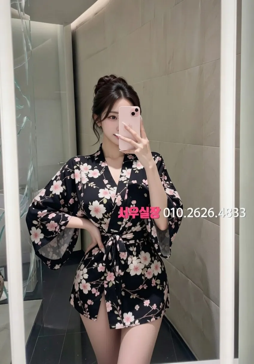 전북 풀살롱 프리미엄 라인업 23번 프로필