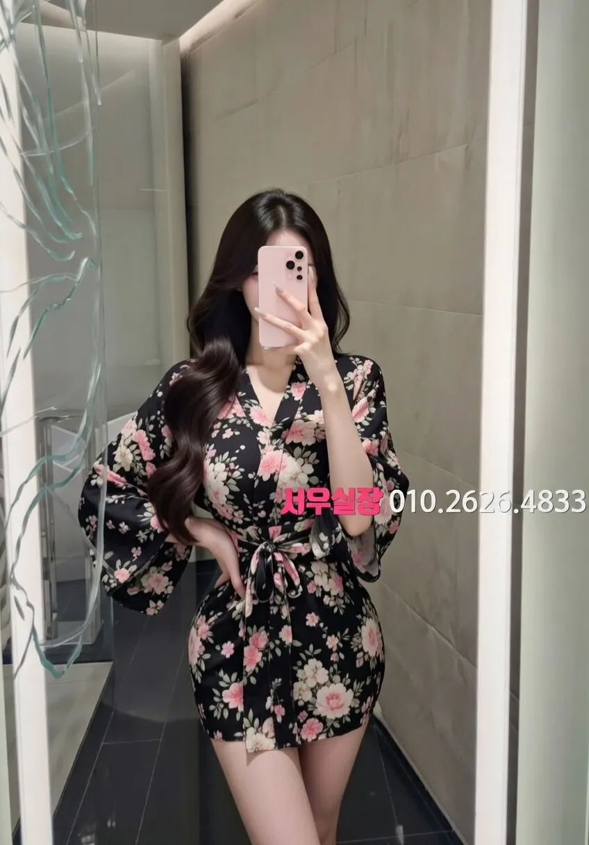 전북 풀싸롱 프리미엄 라인업 25번 프로필