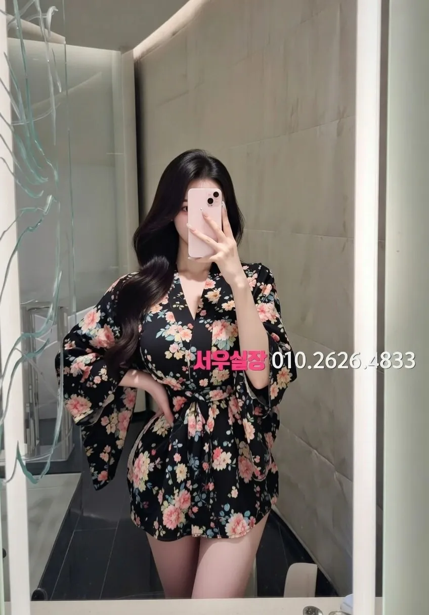 전북 베트남노래방 프리미엄 라인업 30번 프로필