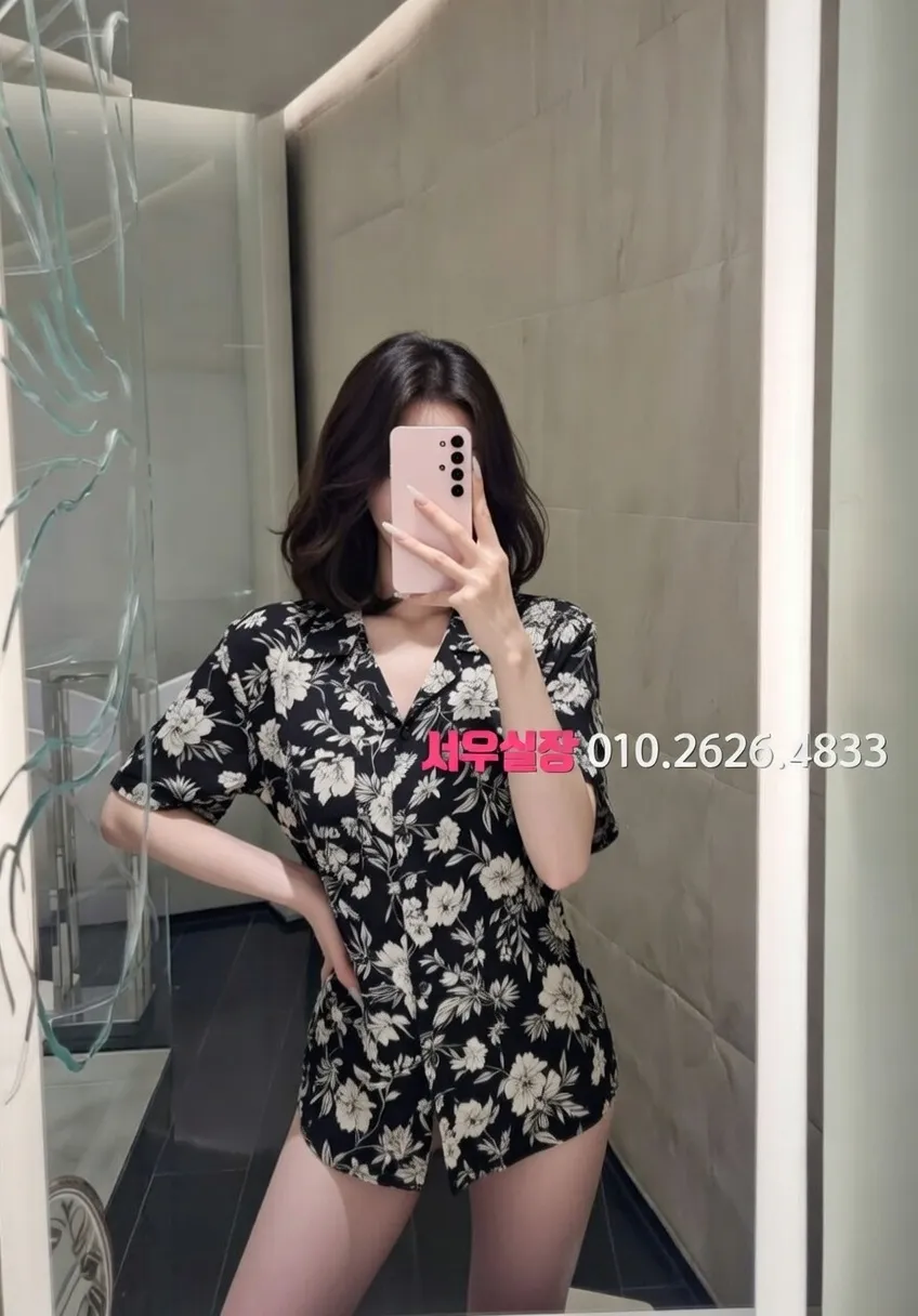 전북 쩜오 프리미엄 라인업 35번 프로필