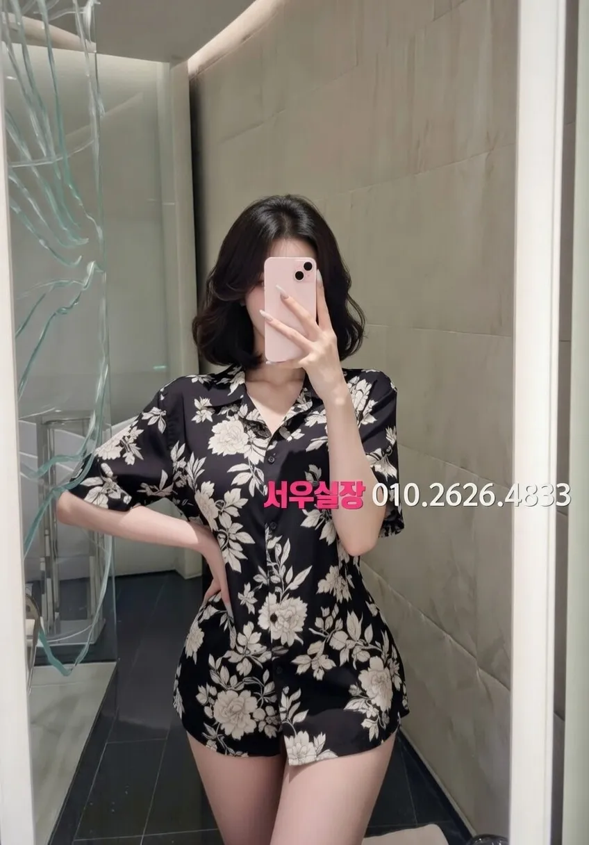 전북 호빠 프리미엄 라인업 17번 프로필