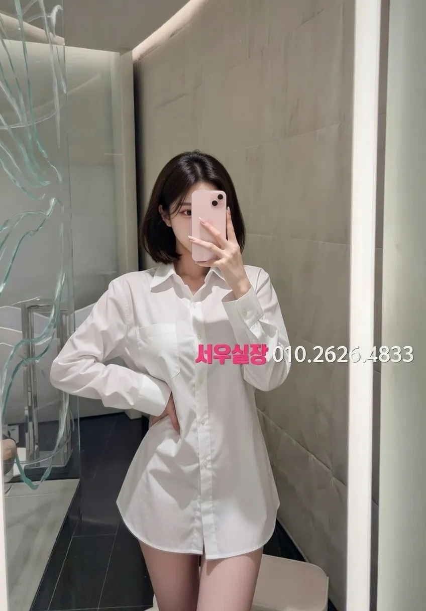 전북 미러룸 추천 및 검증된 최상급 프리미엄 업소 스크린샷