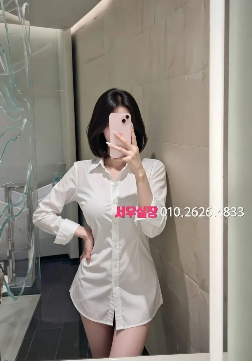 전북 스탠드바 프리미엄 라인업 3번 프로필