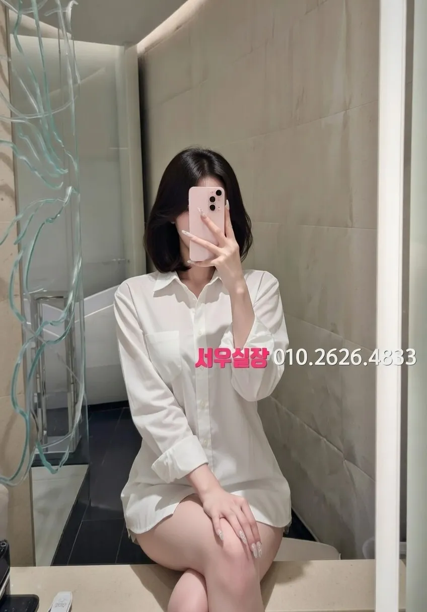 전북 보도 프리미엄 라인업 4번 프로필