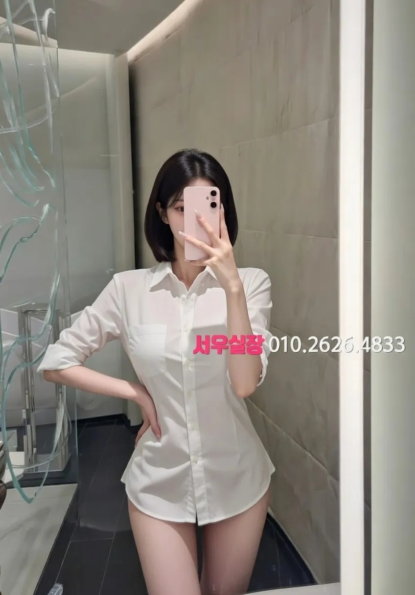 전북 베트남노래방 프리미엄 라인업 26번 프로필