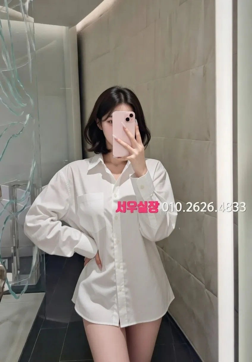 전북 미러룸 프리미엄 라인업 36번 프로필