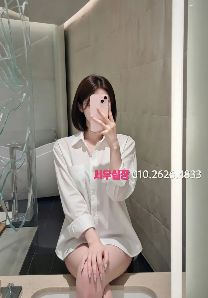 전북 정빠 프리미엄 라인업 37번 프로필