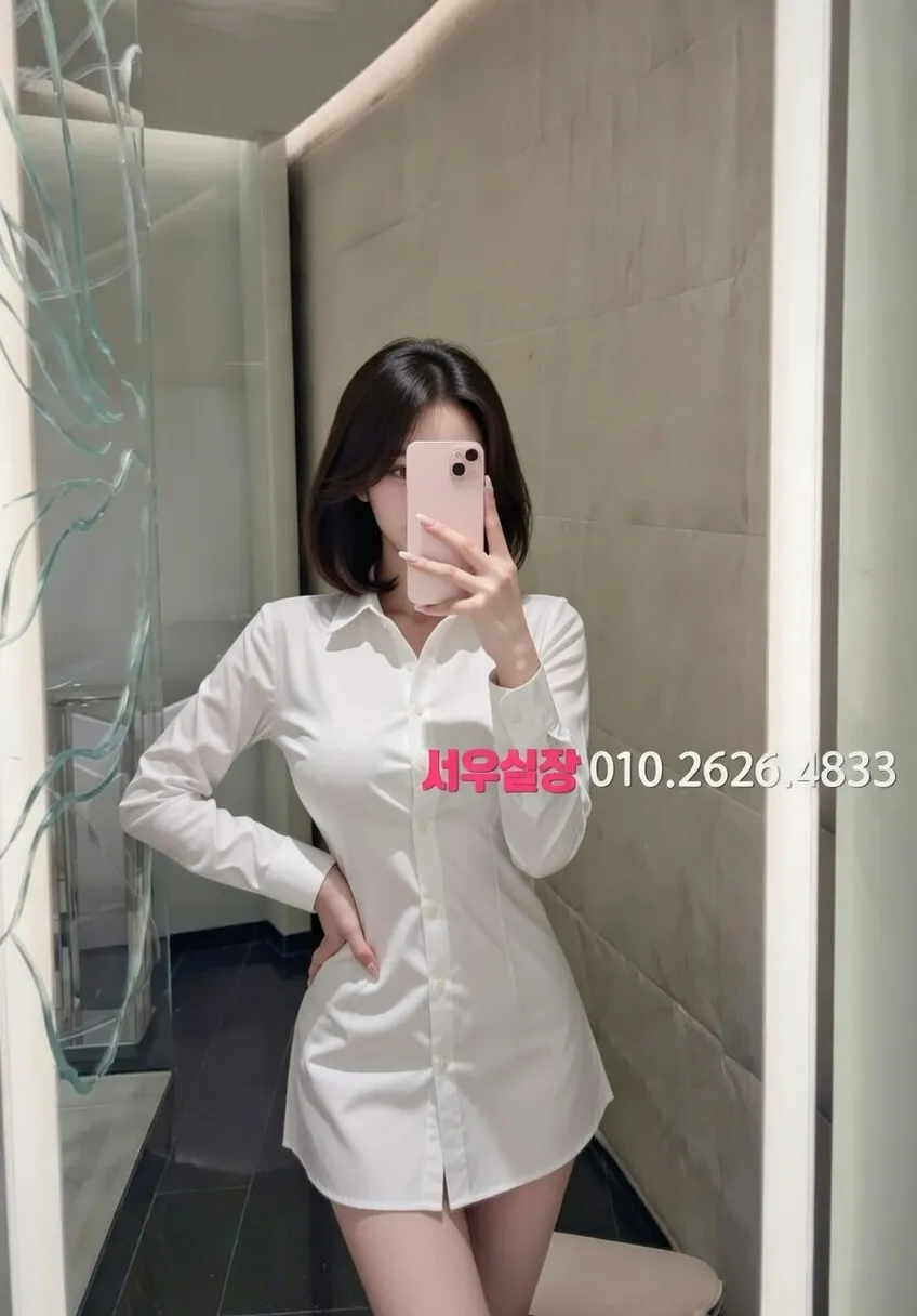 전북 쩜오 프리미엄 라인업 29번 프로필