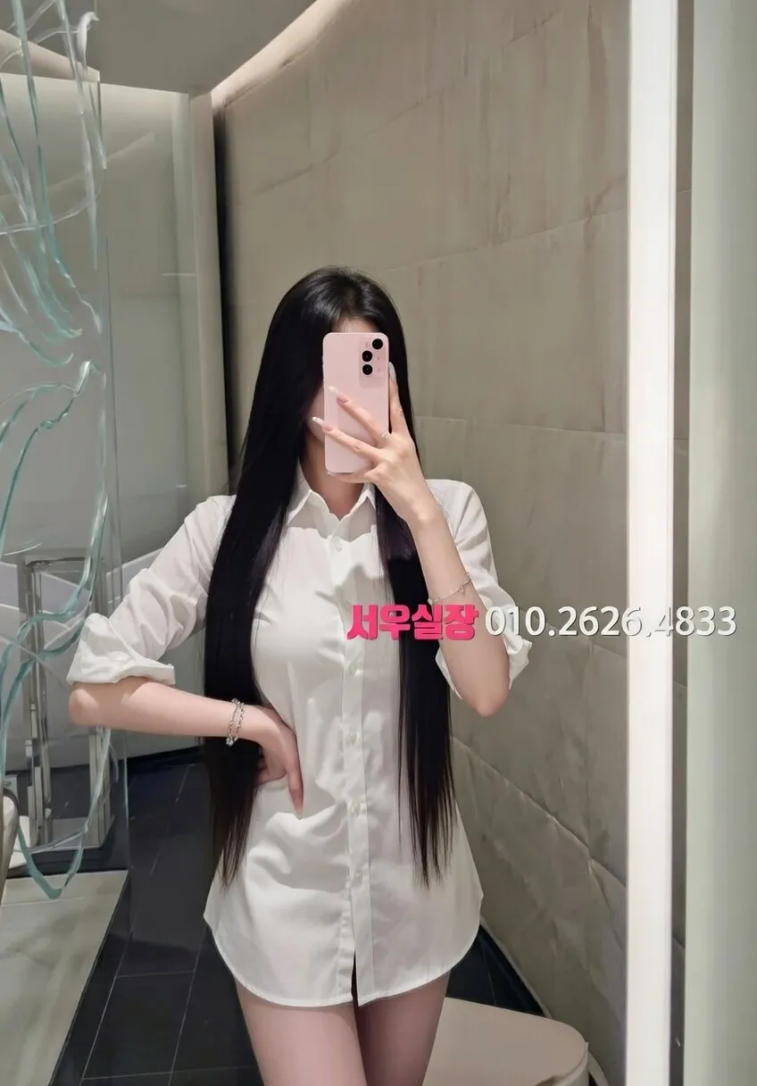 전북 미러룸 추천 및 검증된 최상급 프리미엄 업소 스크린샷