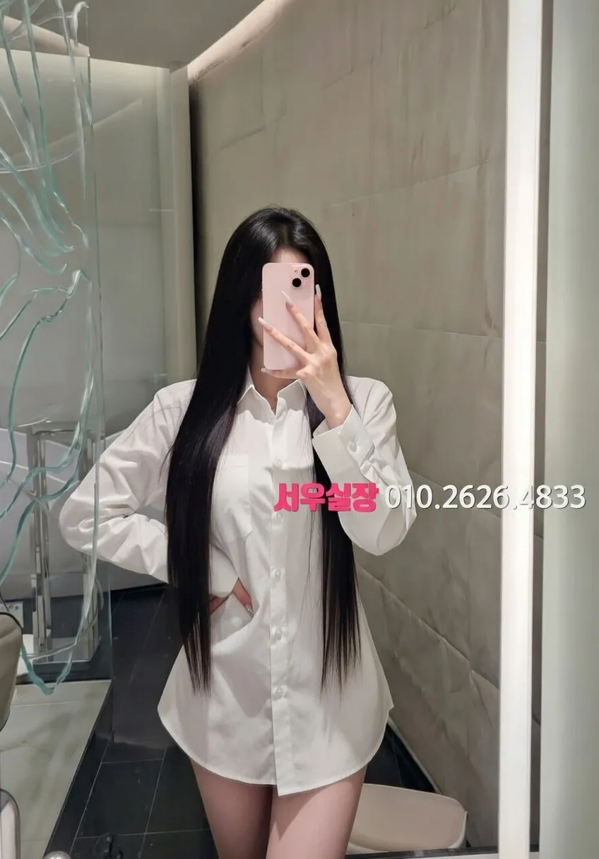 전북 일프로 프리미엄 라인업 17번 프로필