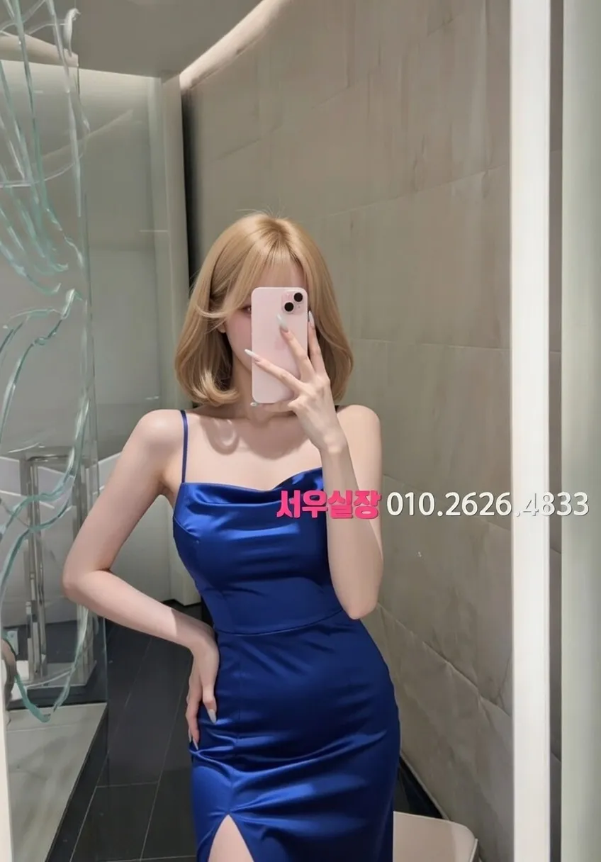 전북 베트남노래방 프리미엄 라인업 34번 프로필