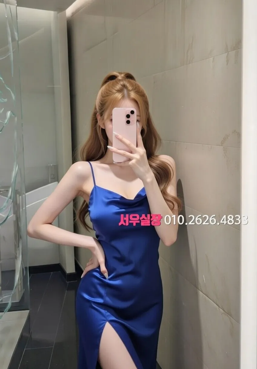 전북 아빠방 프리미엄 라인업 10번 프로필