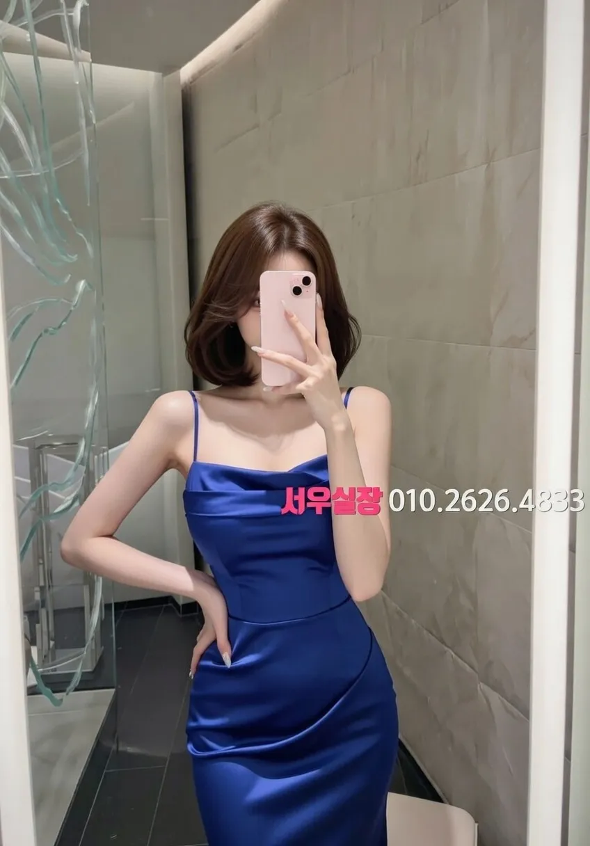 전북 미러룸 프리미엄 라인업 9번 프로필