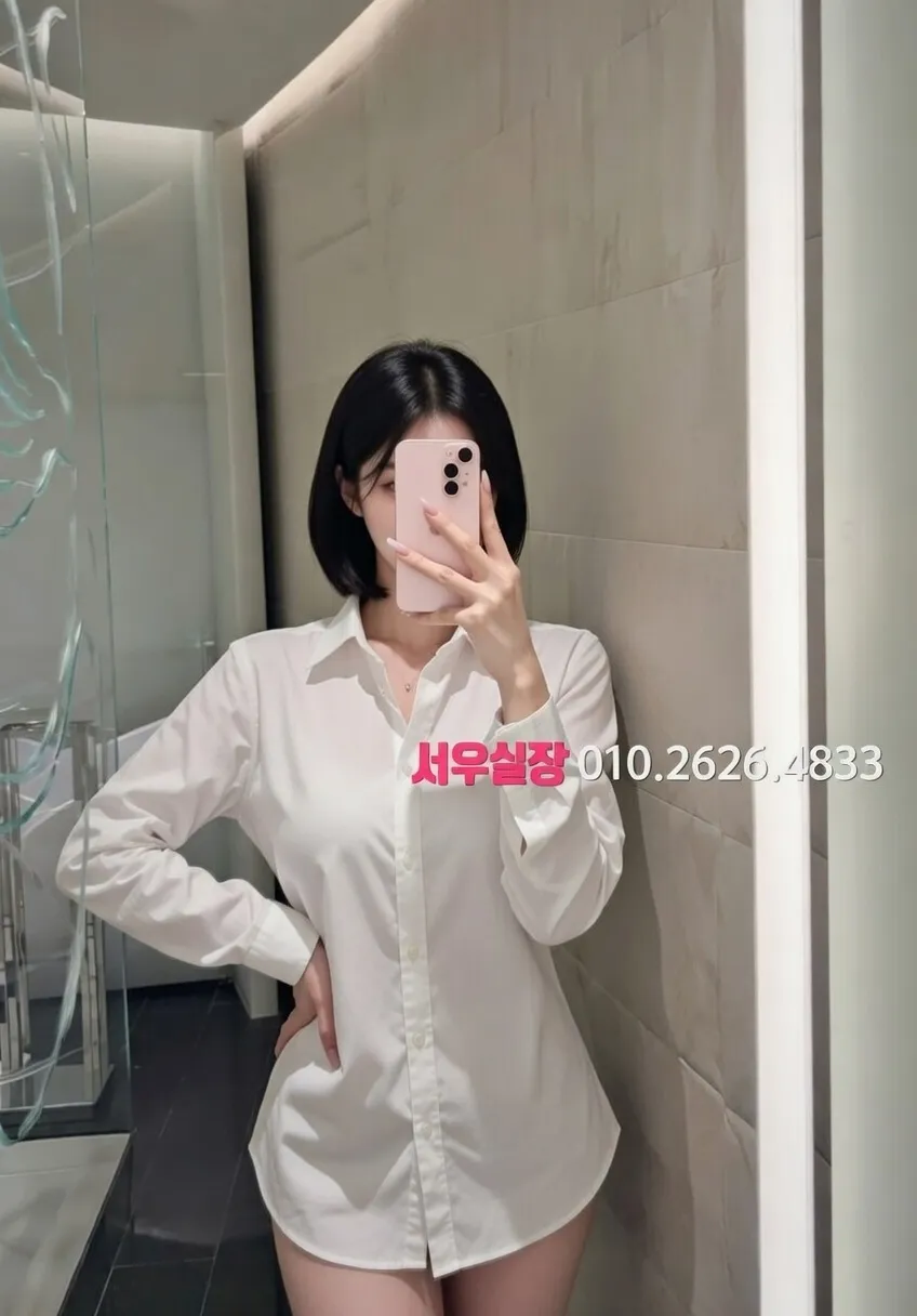 전북 정빠 프리미엄 라인업 19번 프로필