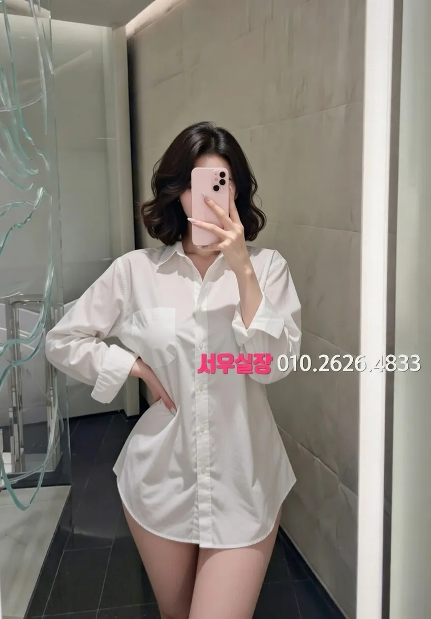 전북 쩜오 프리미엄 라인업 27번 프로필