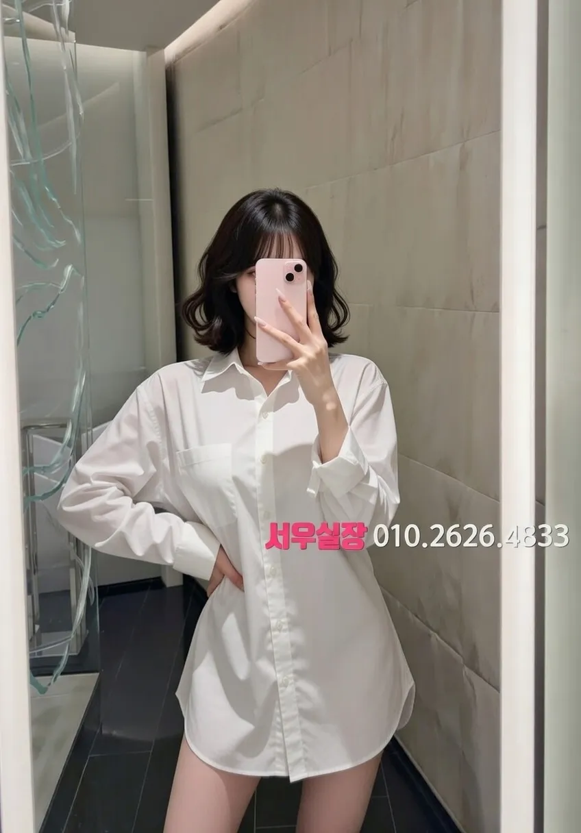 전북 쩜오 프리미엄 라인업 32번 프로필