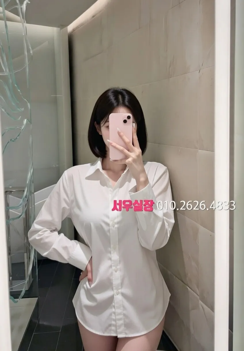 전북 하이쩜오 프리미엄 라인업 24번 프로필