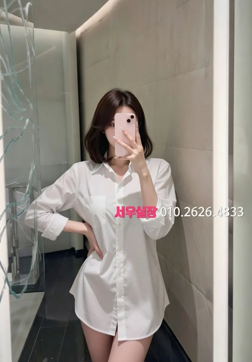 전북 셔츠룸 프리미엄 라인업 29번 프로필