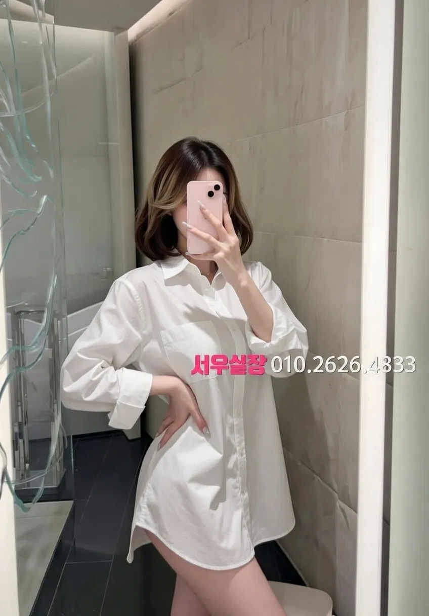 전북 러시아노래방 추천 및 검증된 최상급 프리미엄 업소 스크린샷