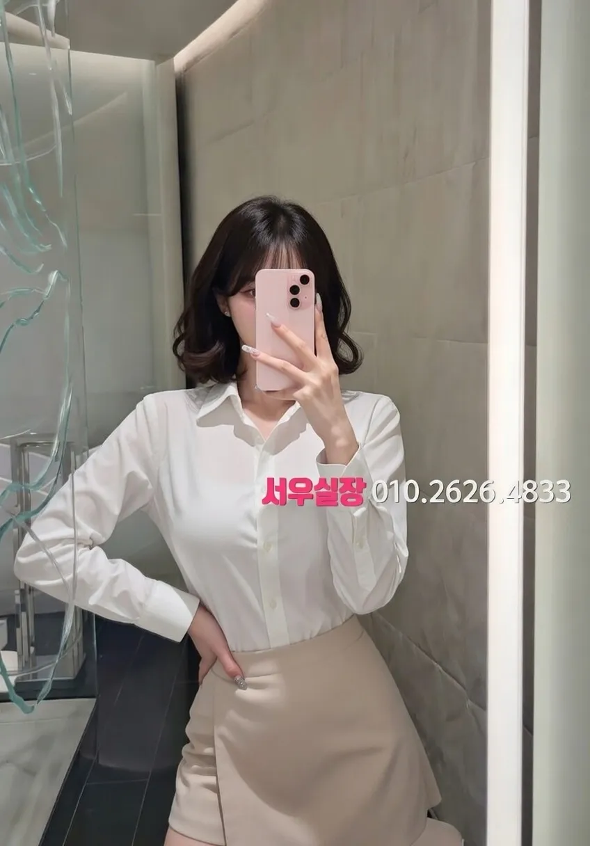 전북 미러룸 프리미엄 라인업 24번 프로필