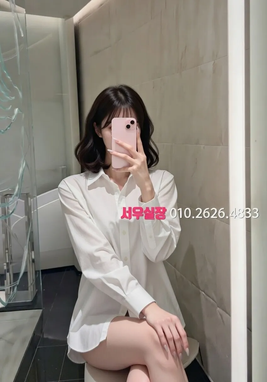 전북 스탠드바 프리미엄 라인업 34번 프로필